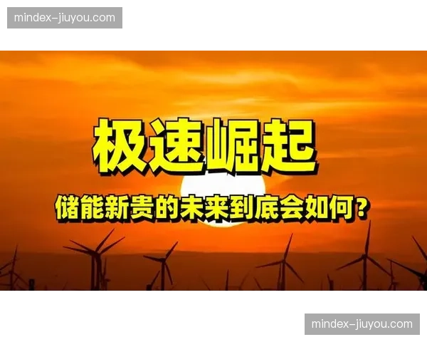 内容分发与智能穿戴深度绑定，赛事提醒触达更及时